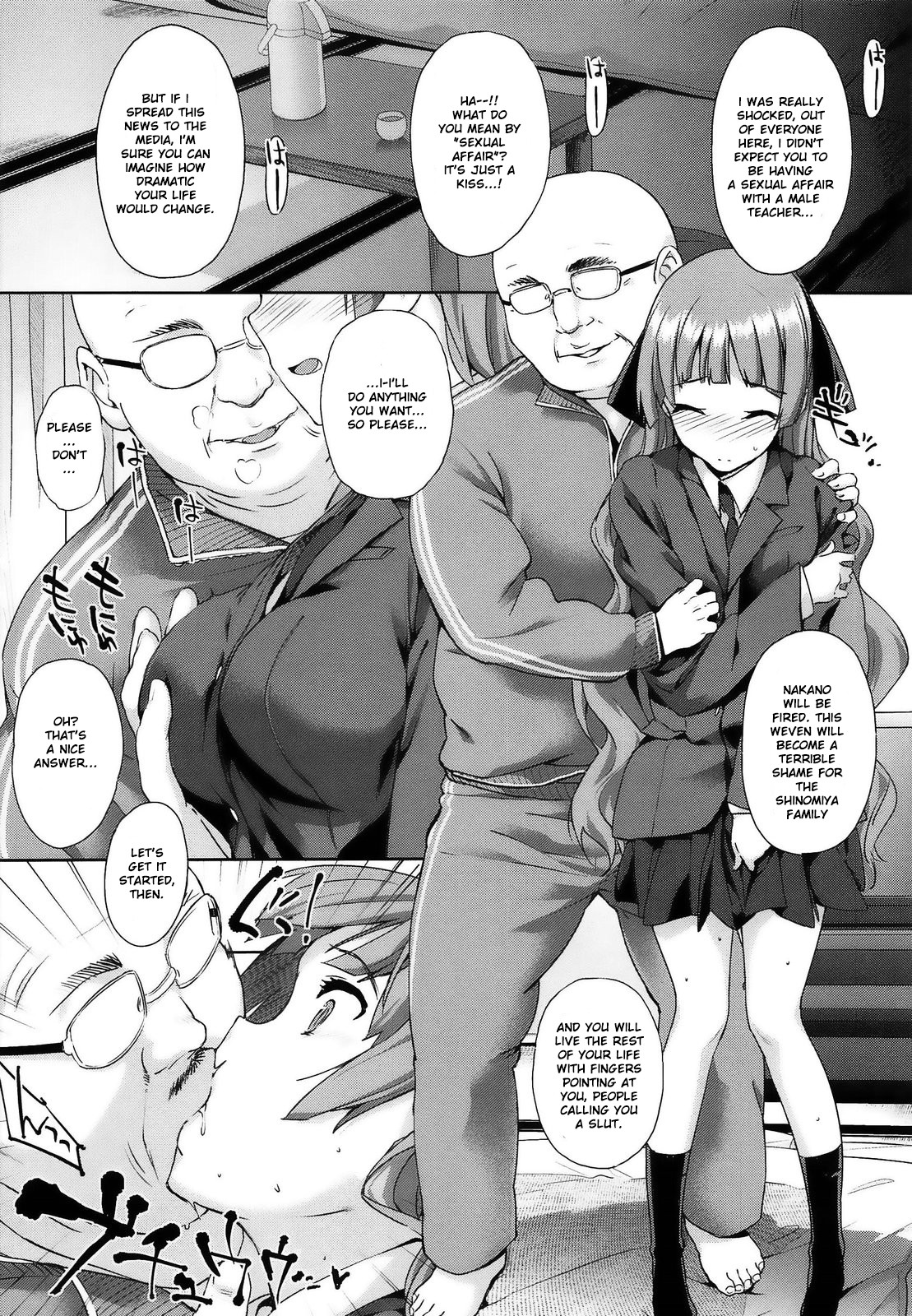Page 100