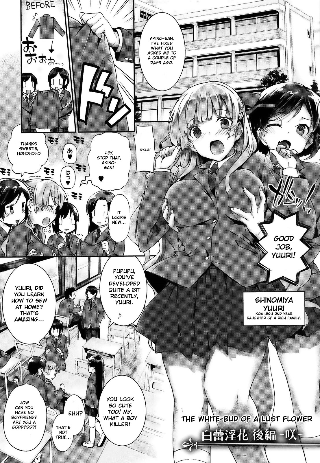 Page 128