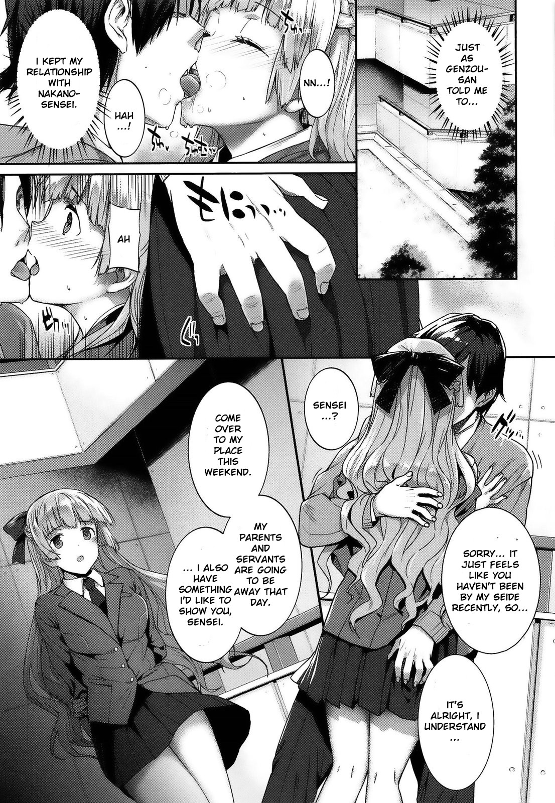 Page 132
