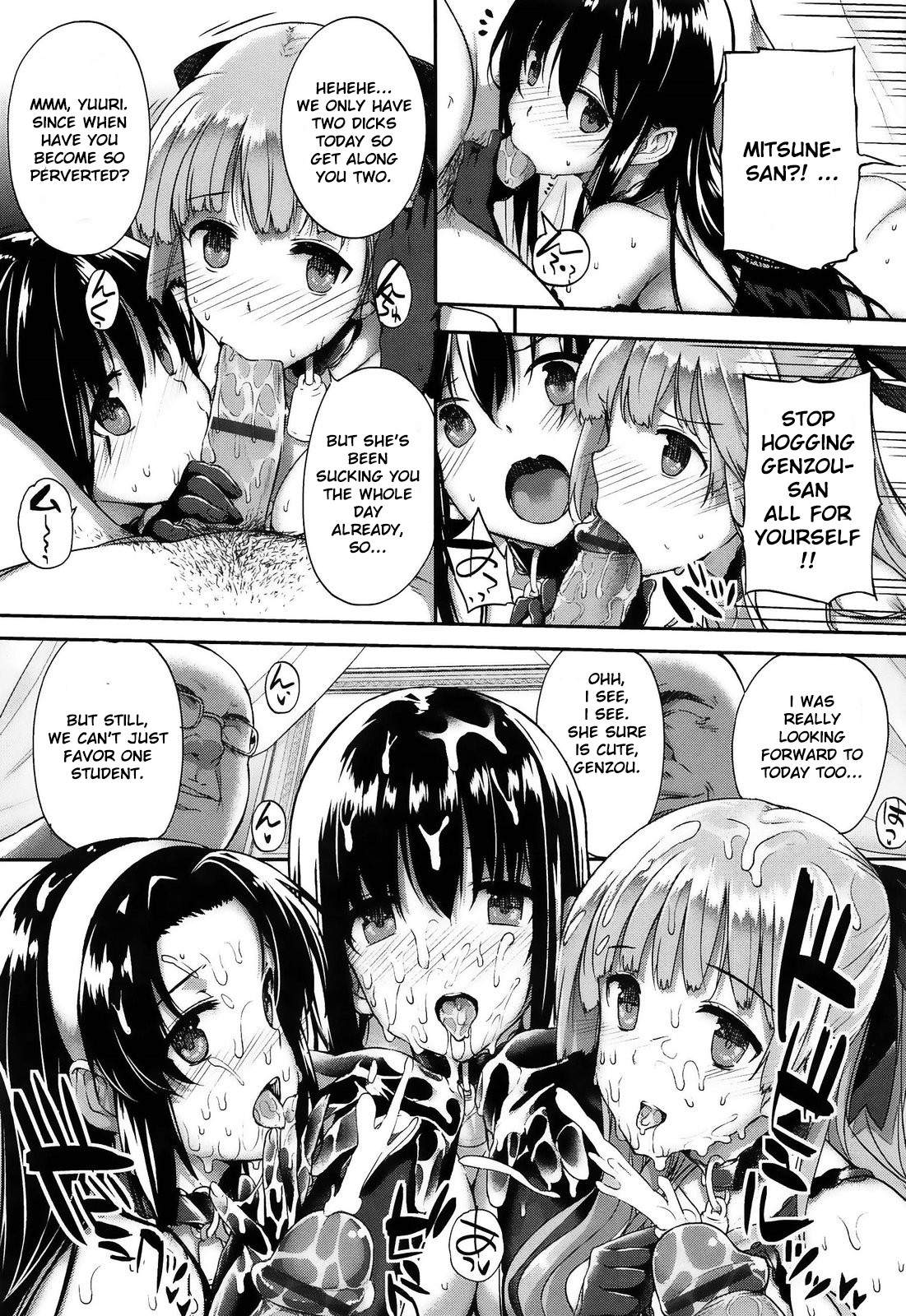 Page 134