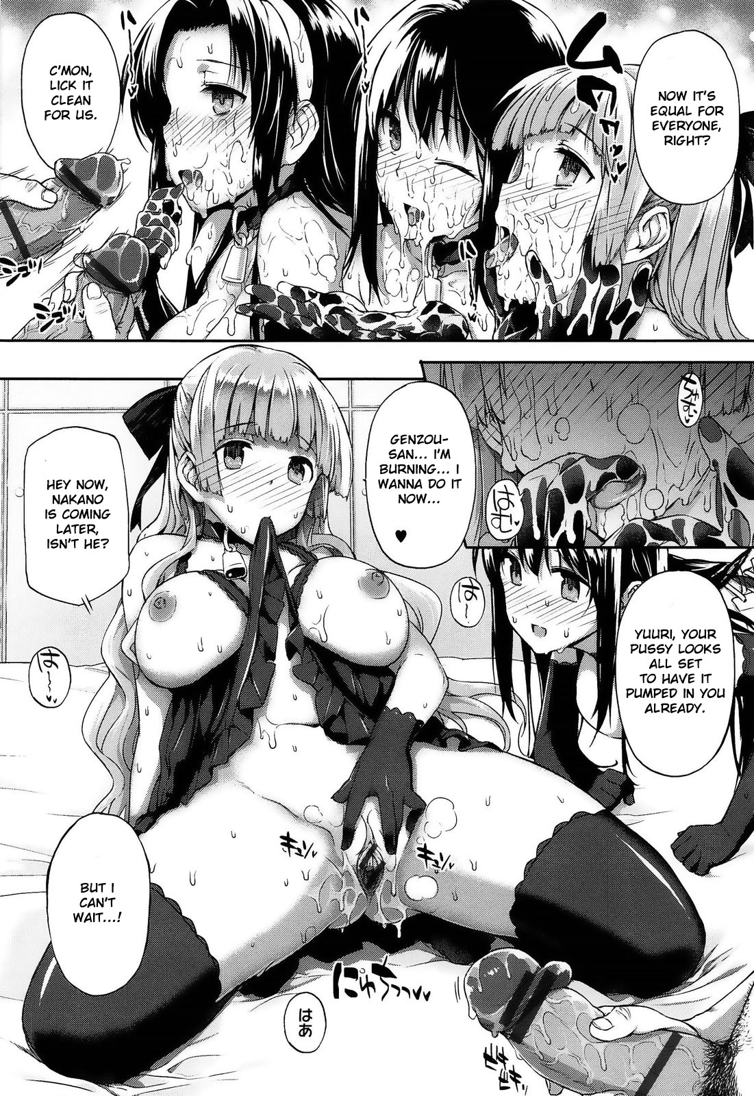Page 135
