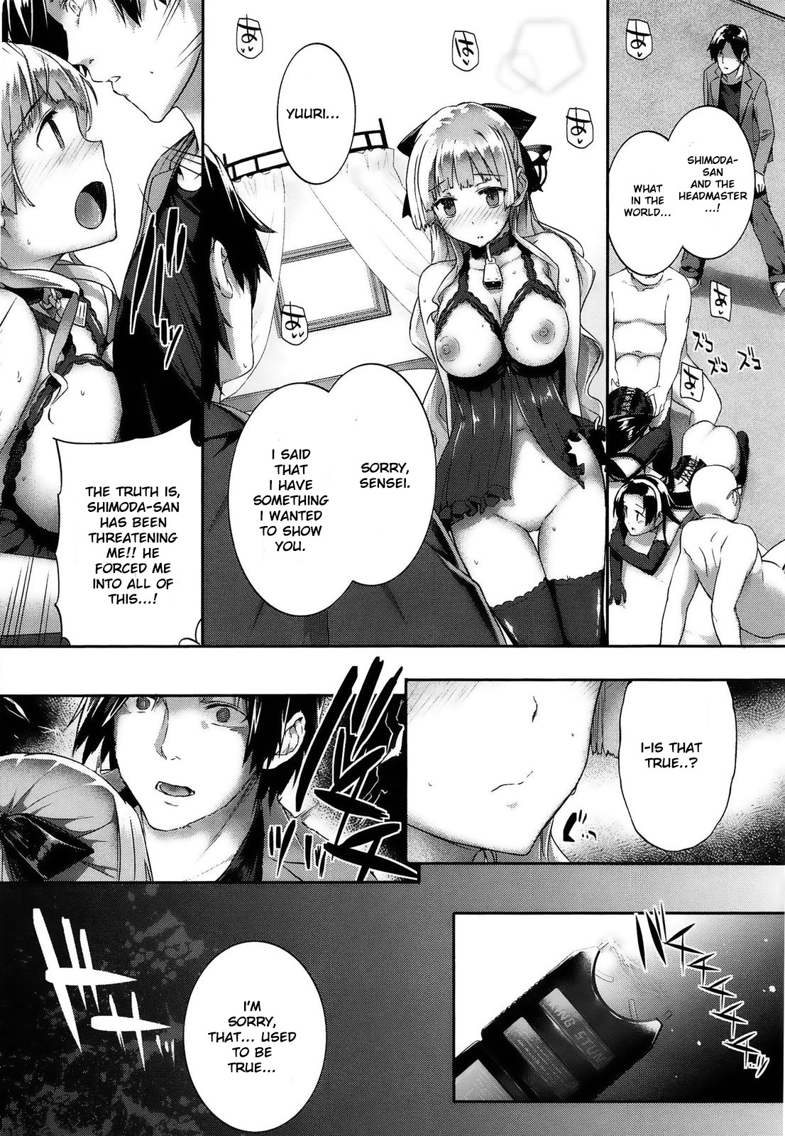 Page 146
