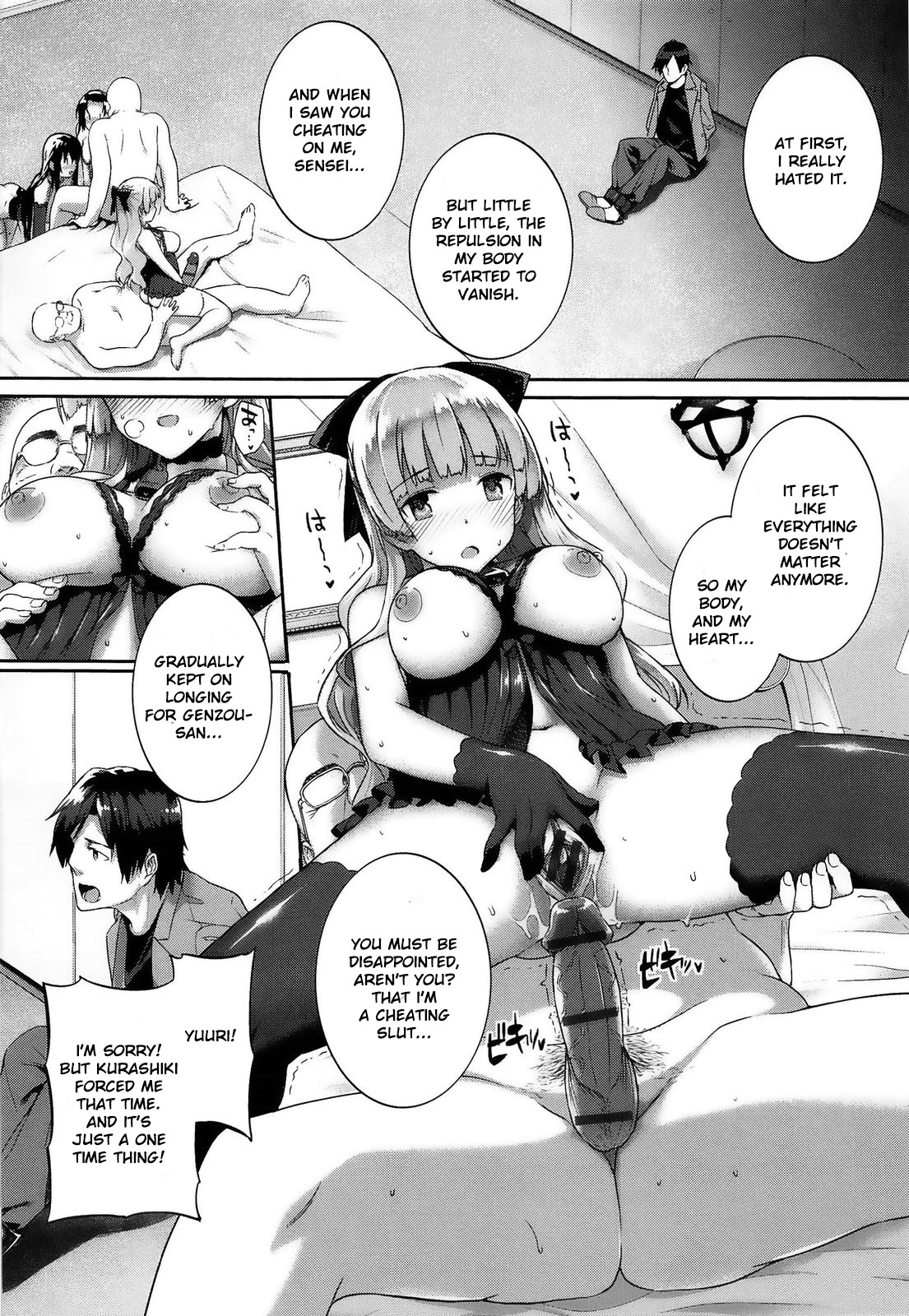 Page 147