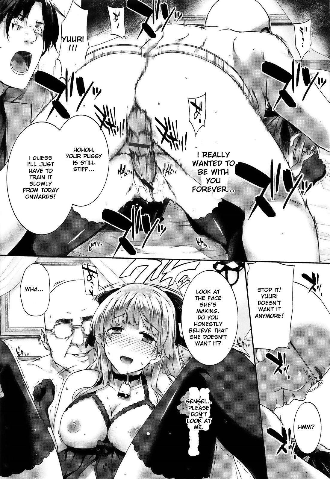Page 152