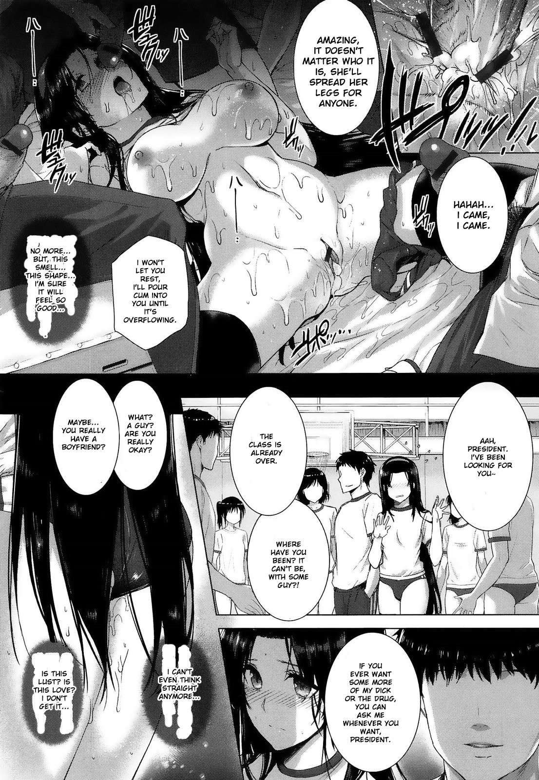 Page 173