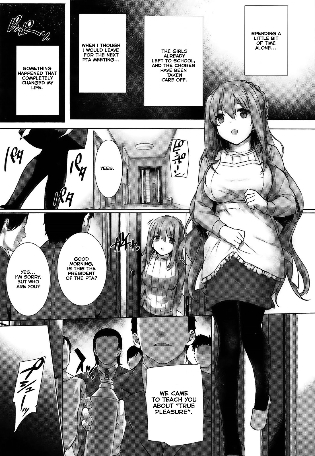 Page 186