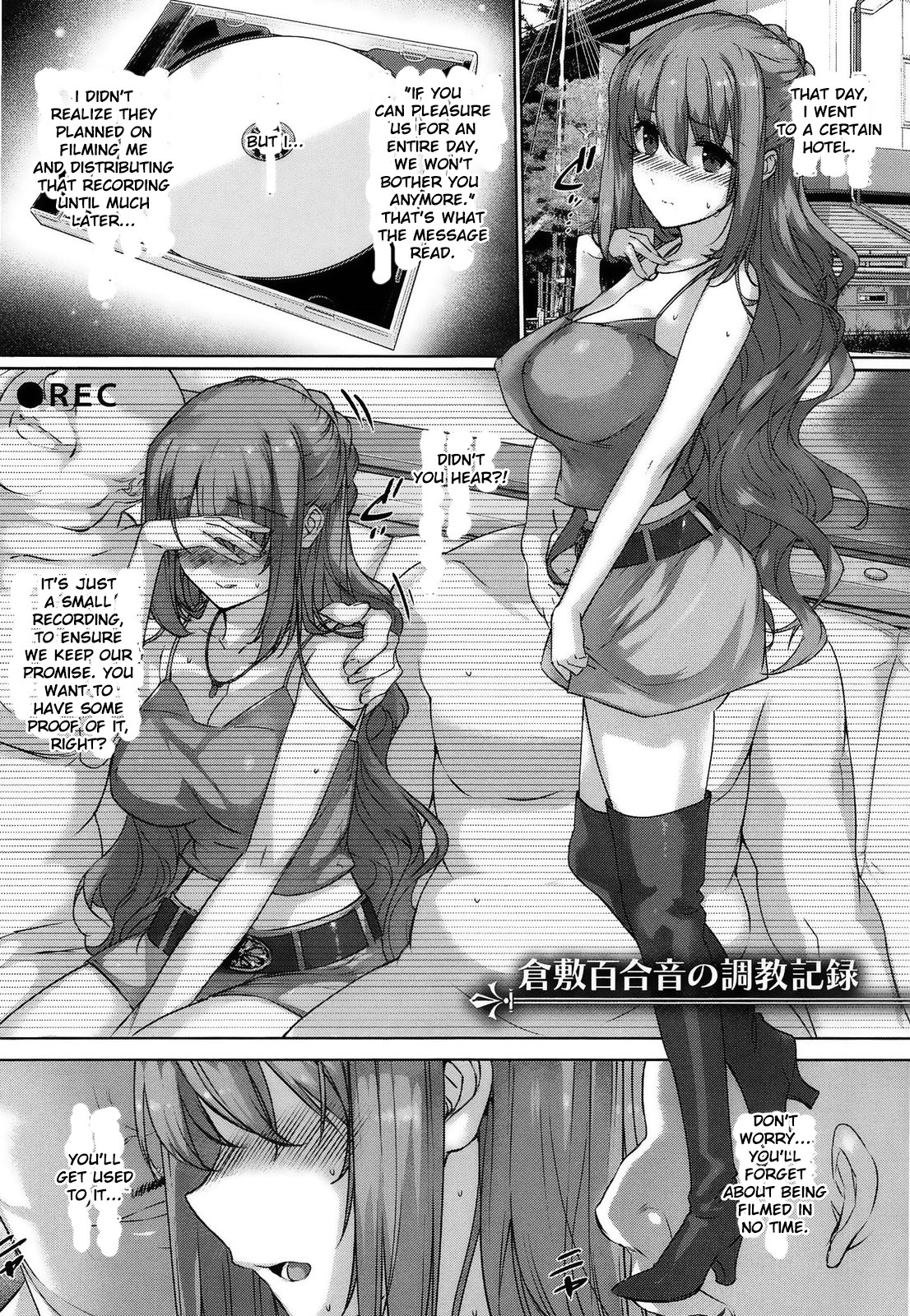 Page 206