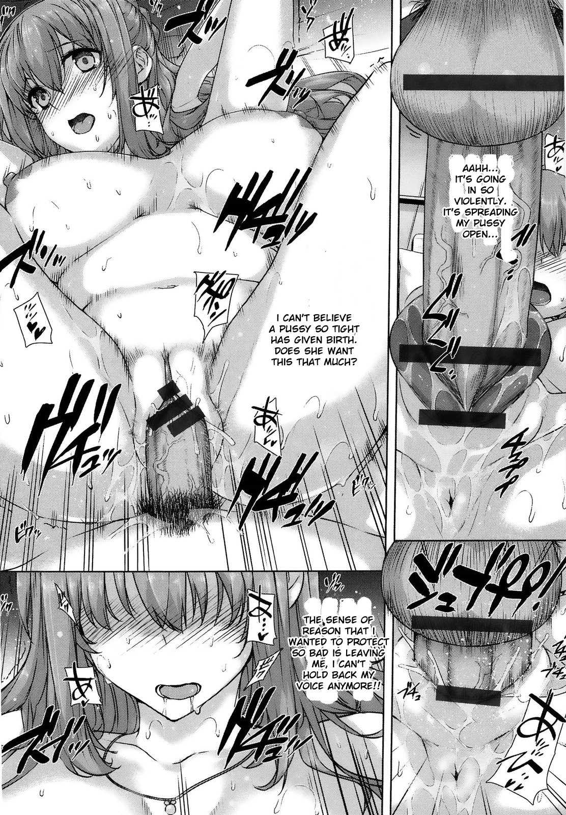 Page 209