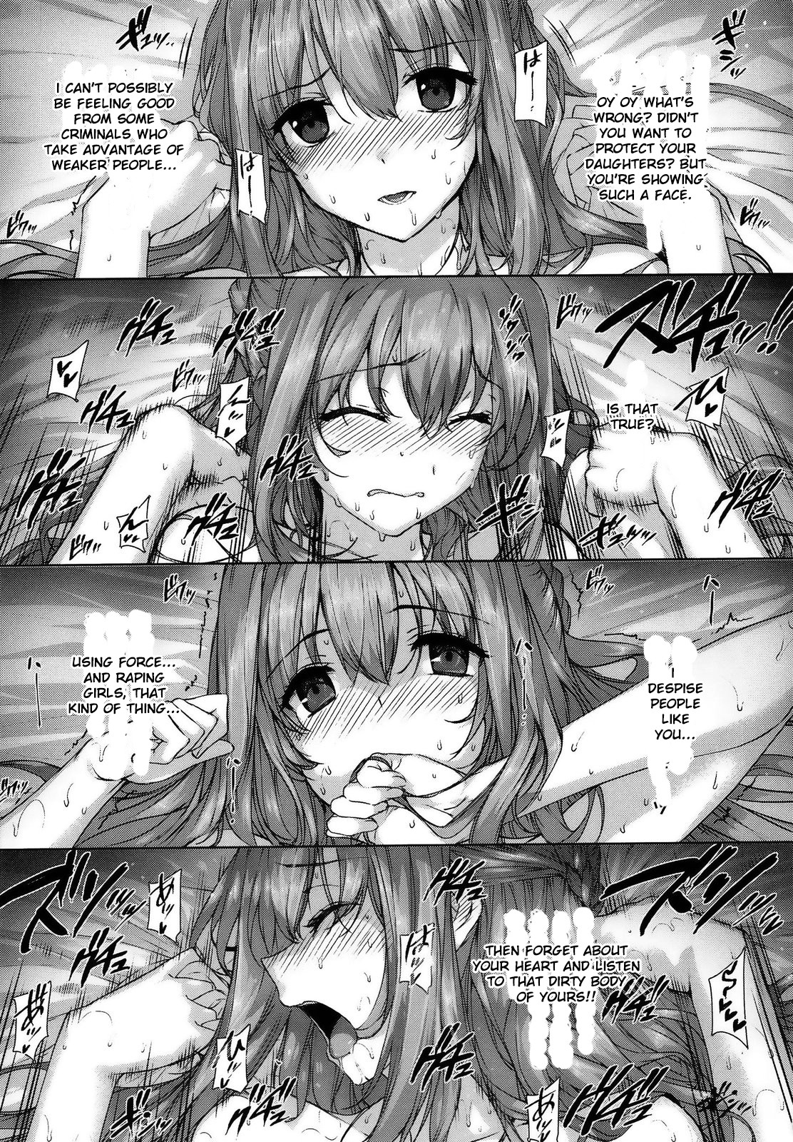 Page 210