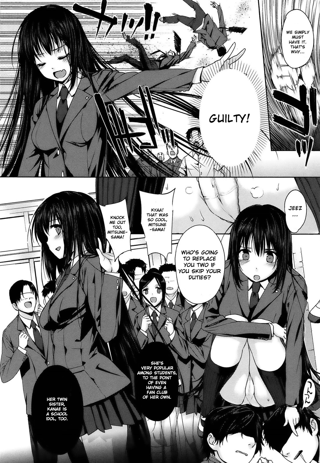 Page 63