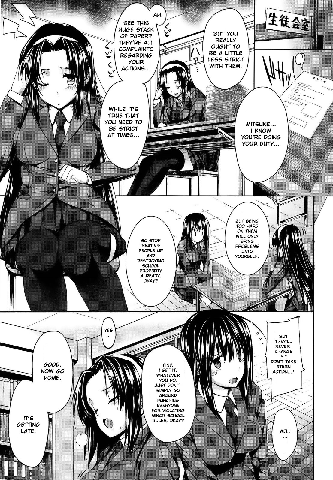 Page 66