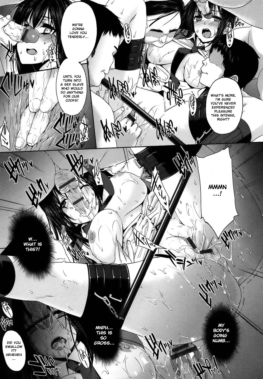 Page 74