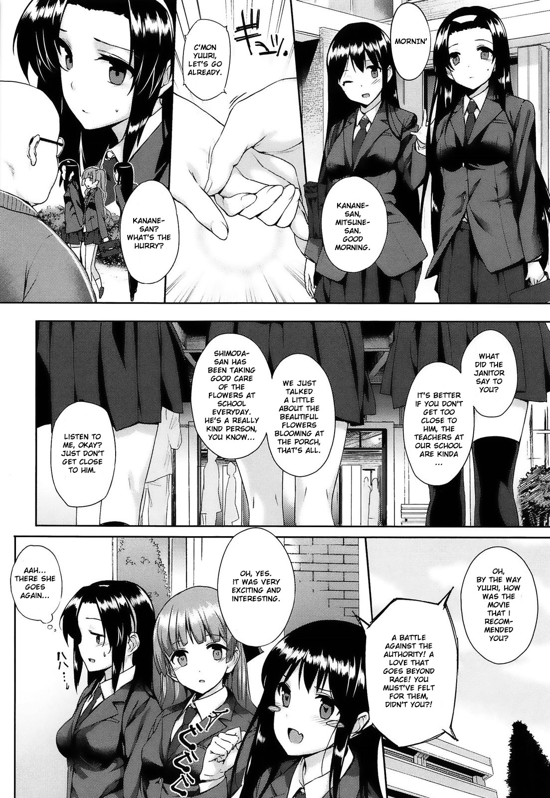 Page 95