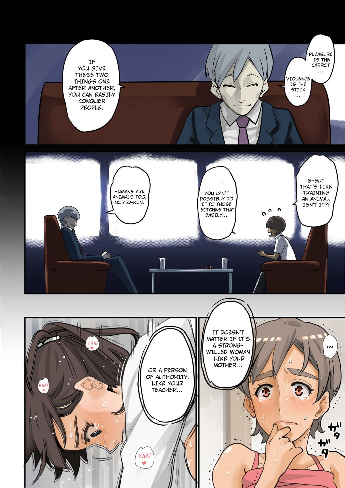 Page 39