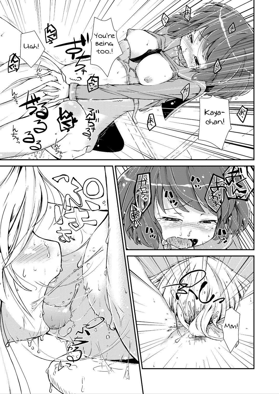 Page 45