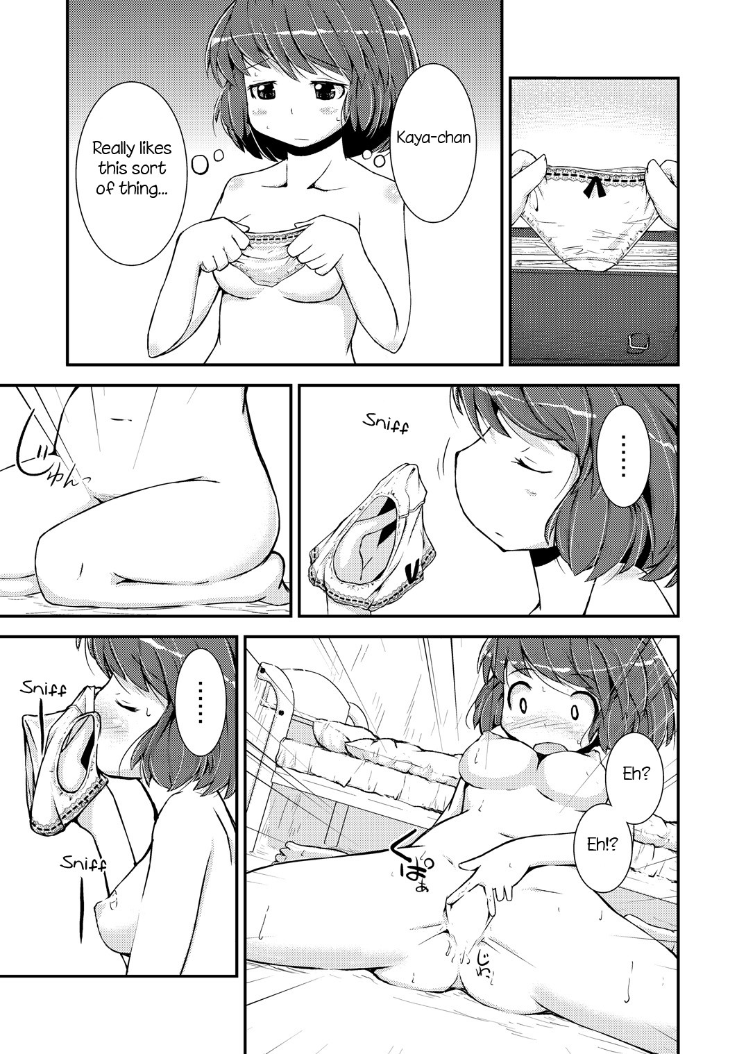 Page 64