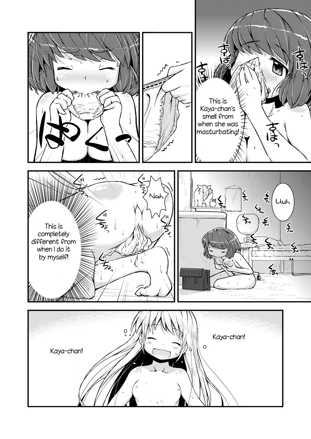 Page 65