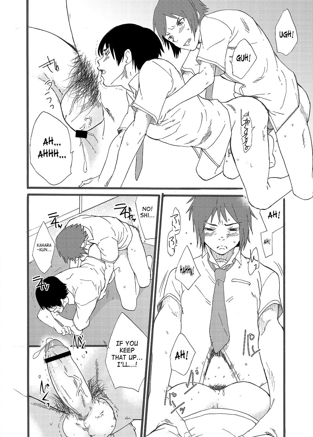 Page 43