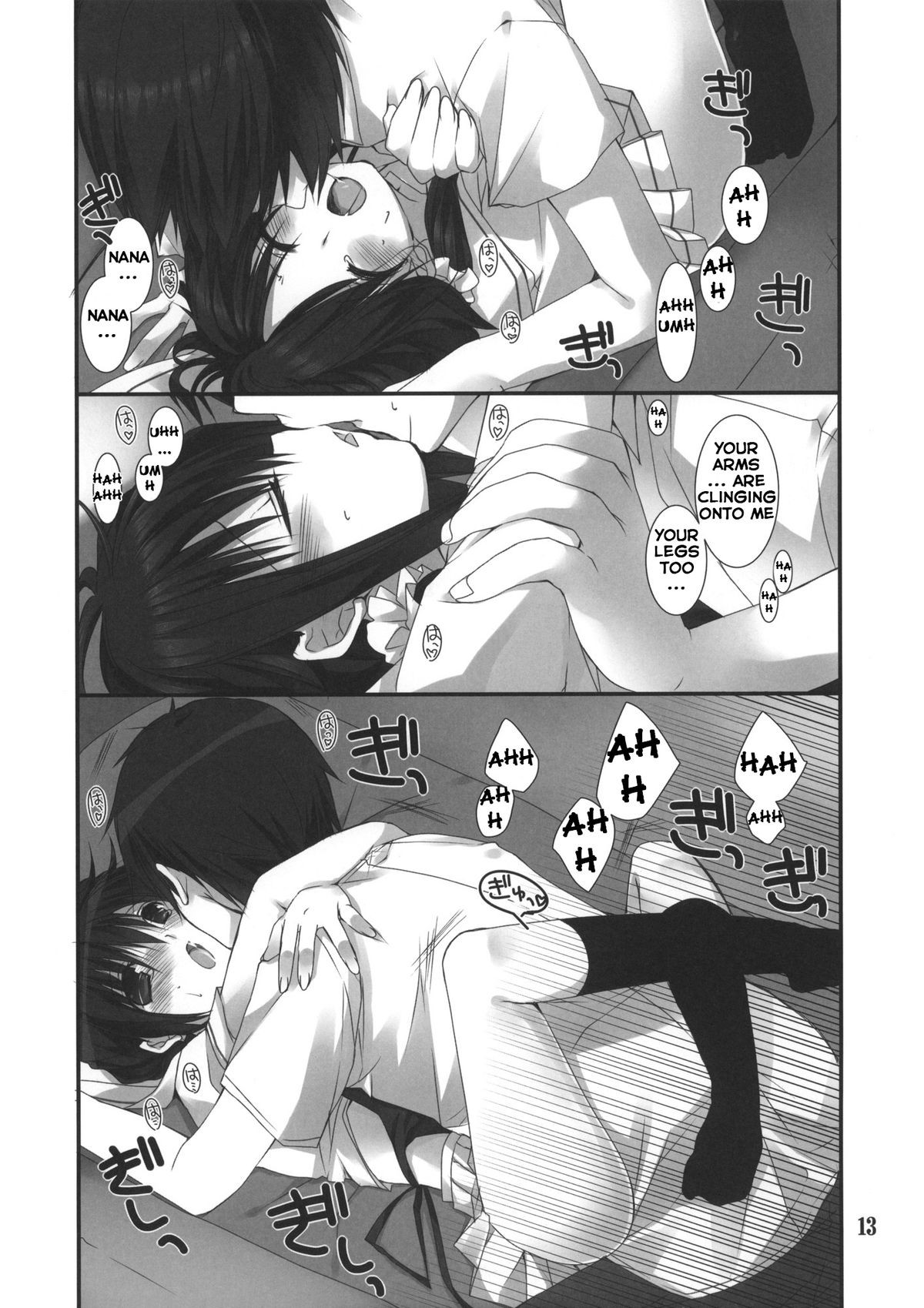 Page 13