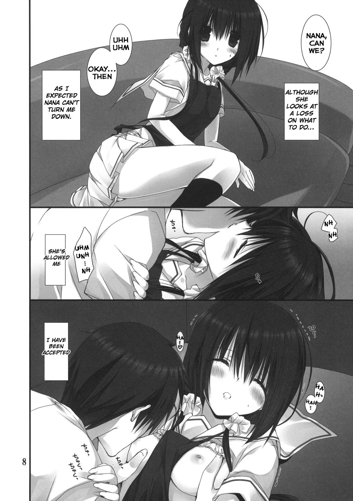 Page 8