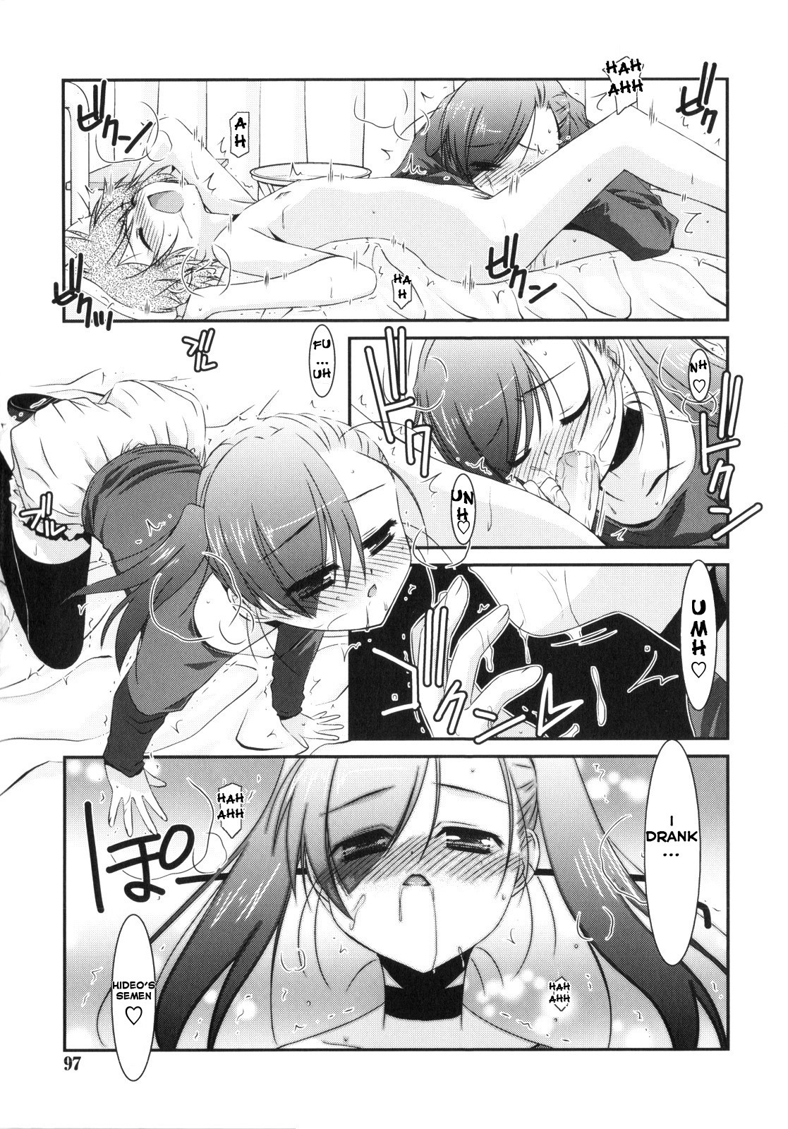Page 100
