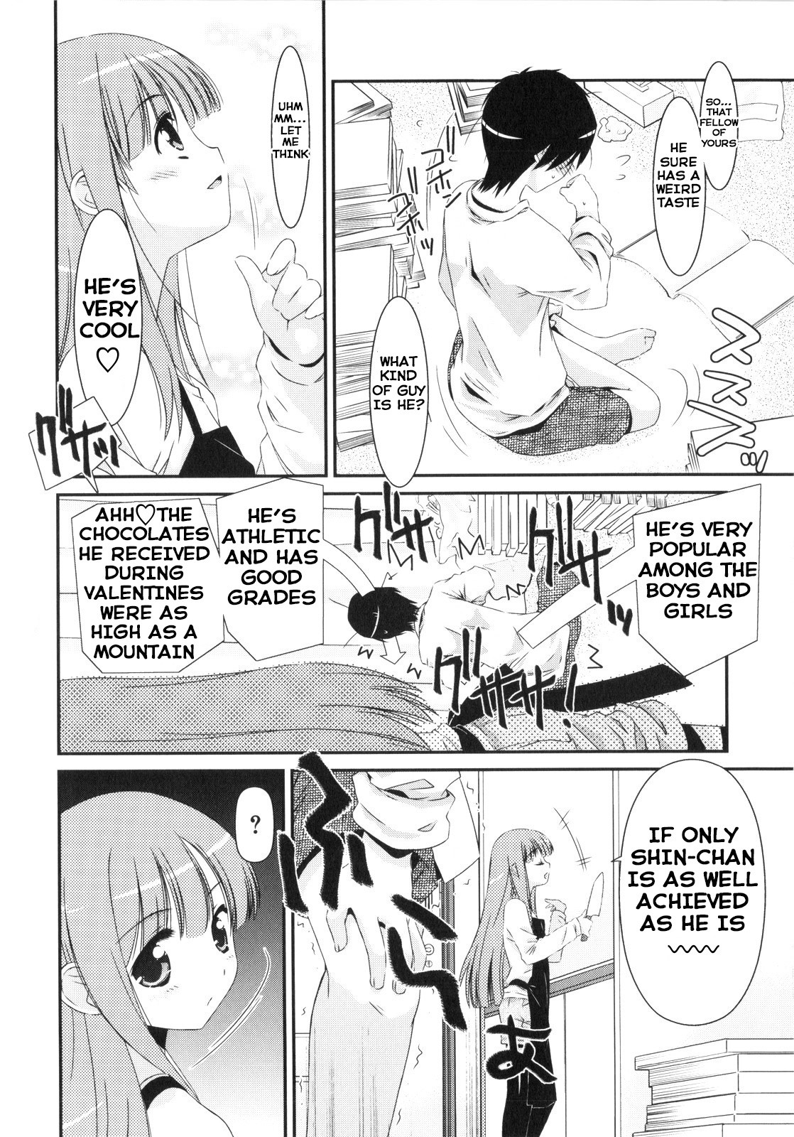Page 114