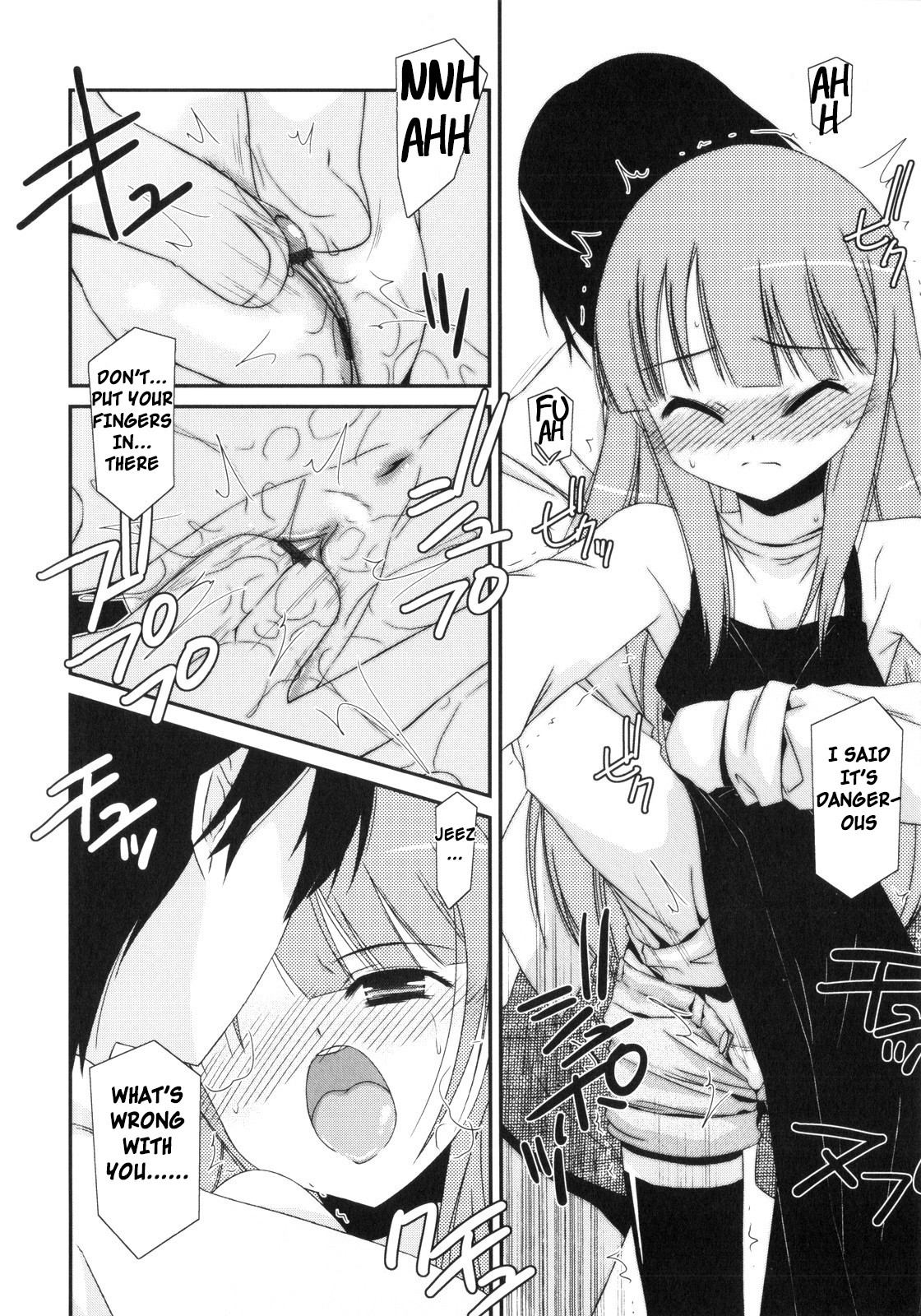 Page 116