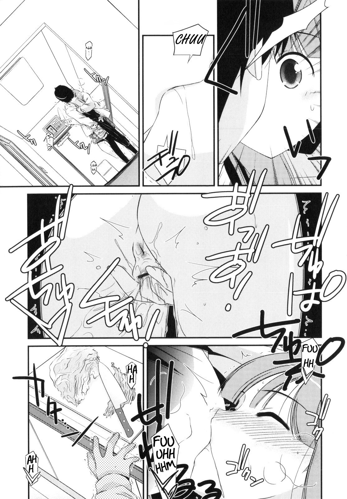 Page 117