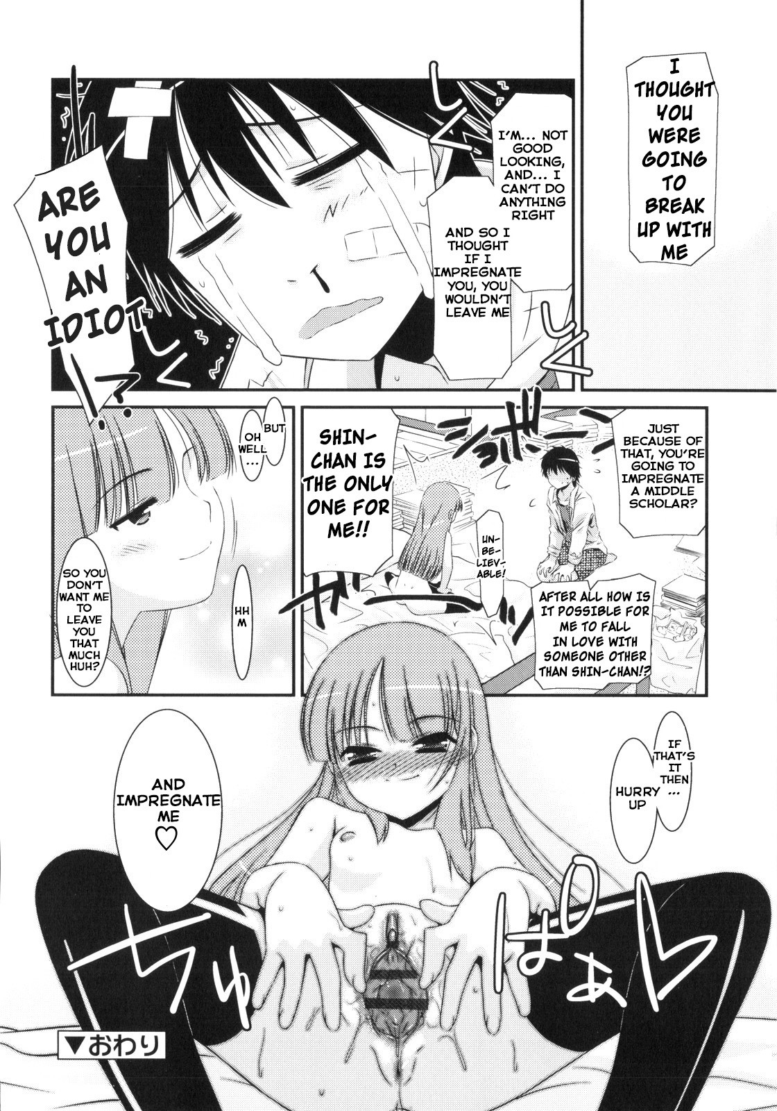 Page 128