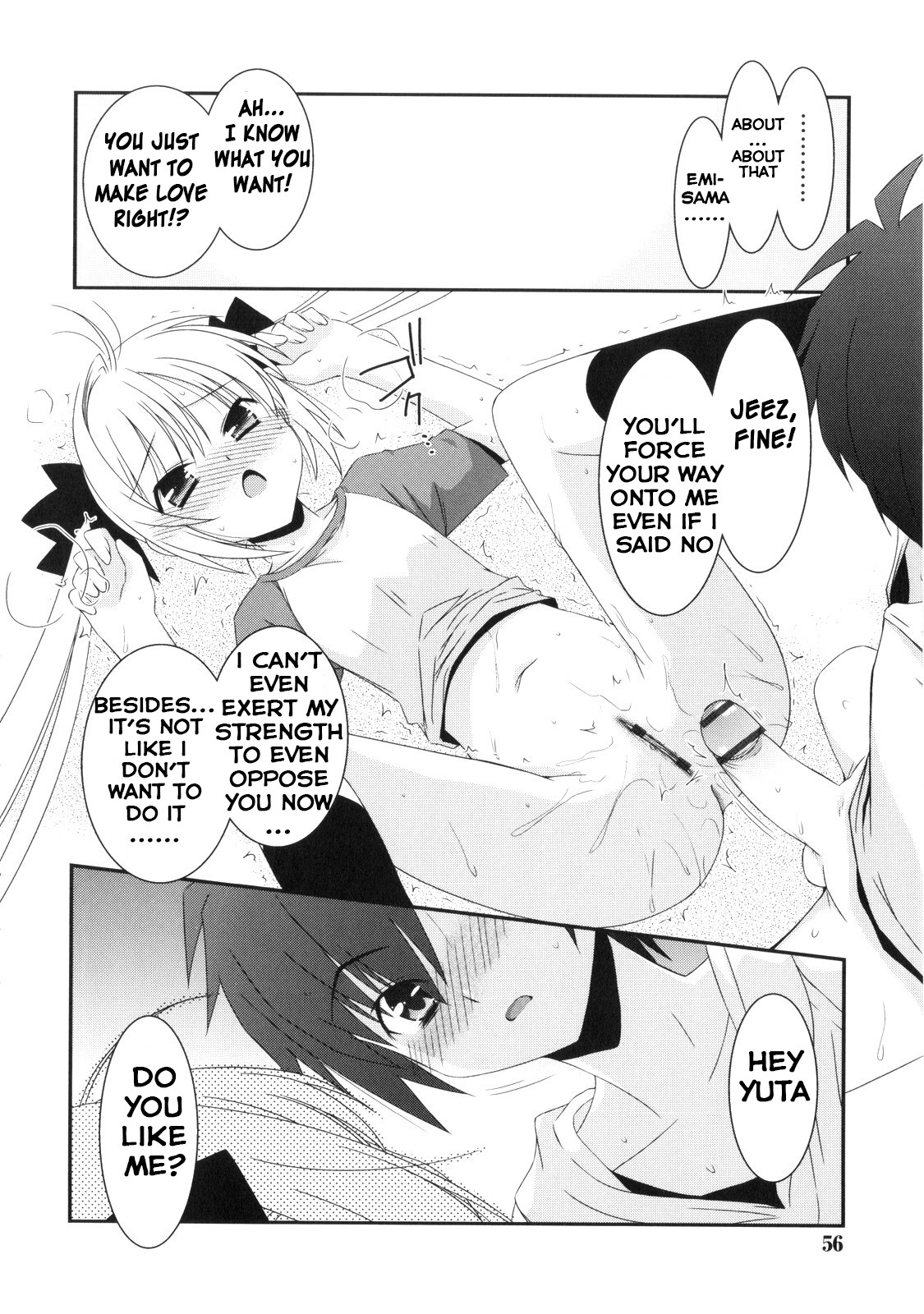 Page 57