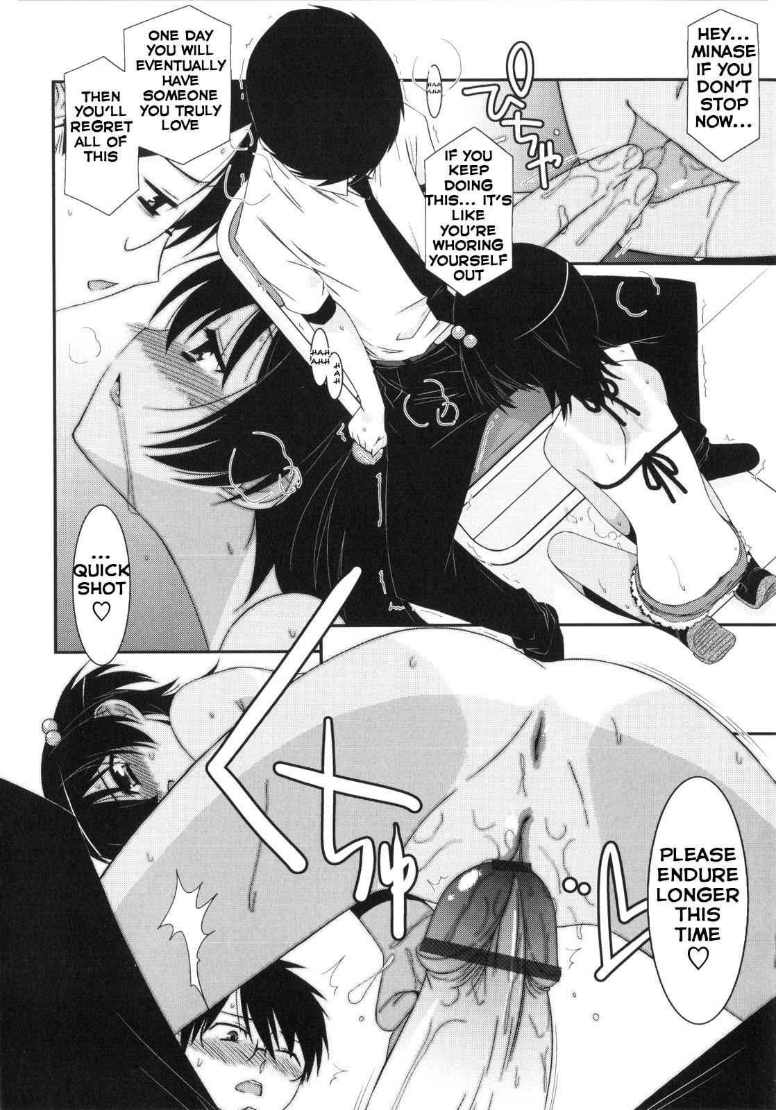 Page 78