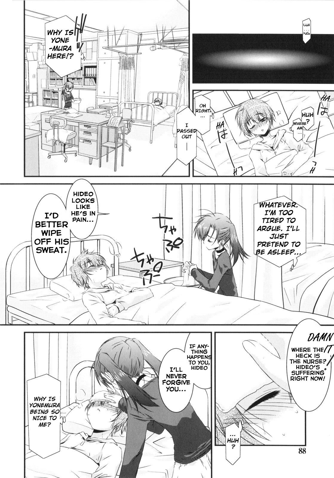 Page 91