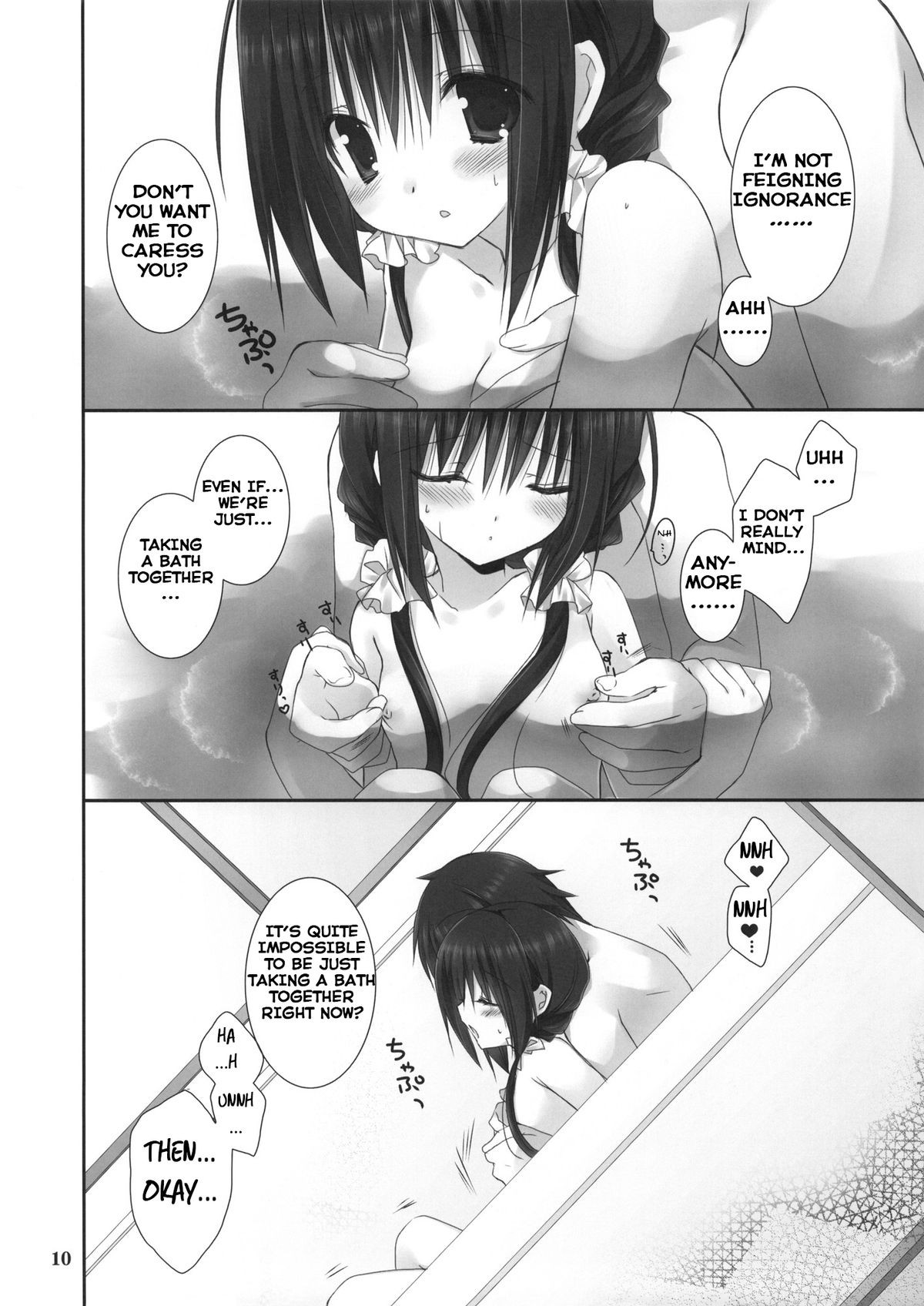 Page 10