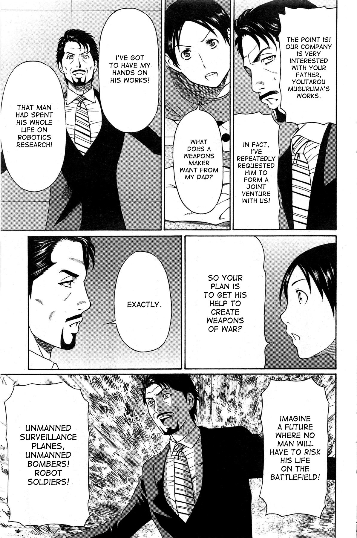 Page 120