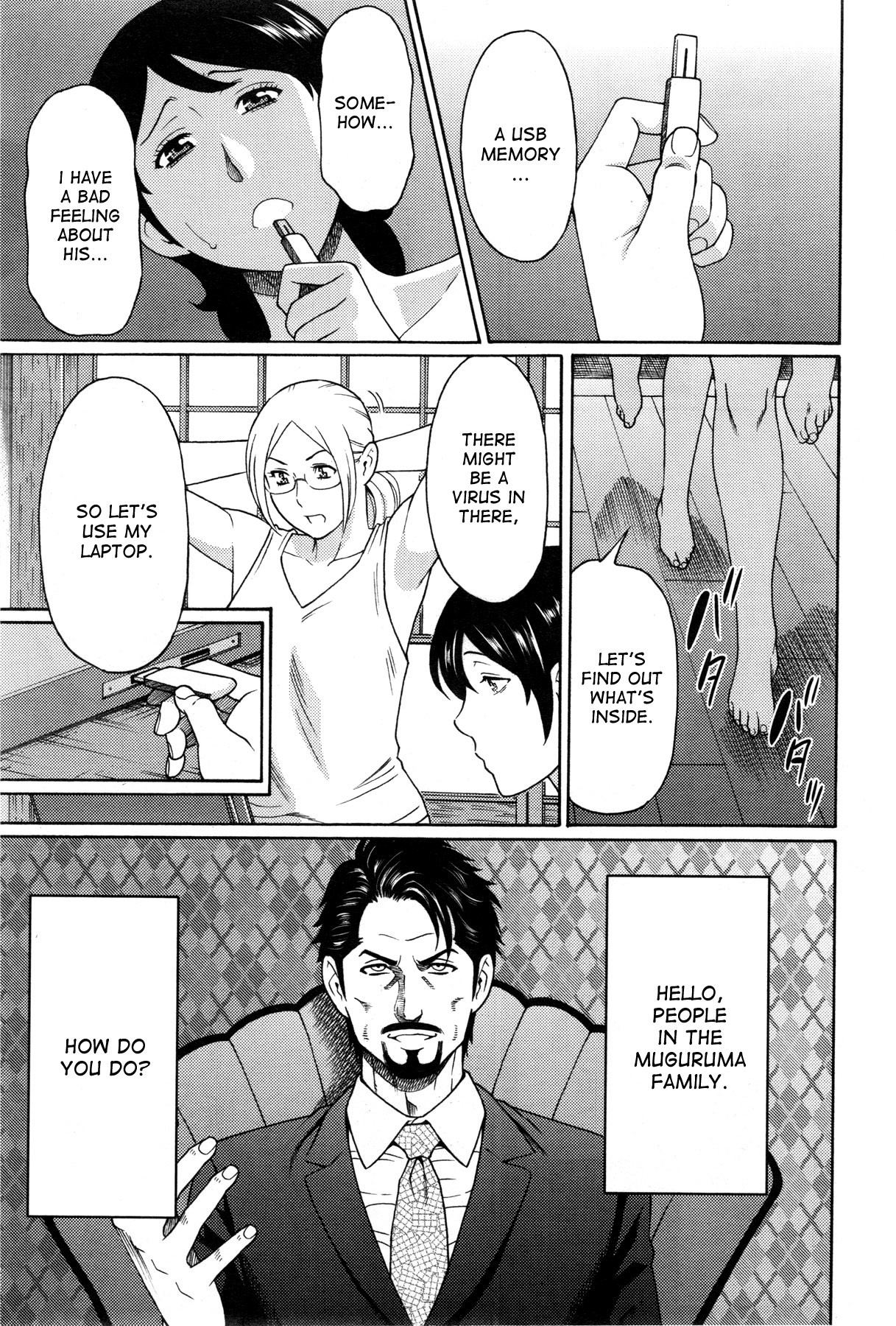 Page 128