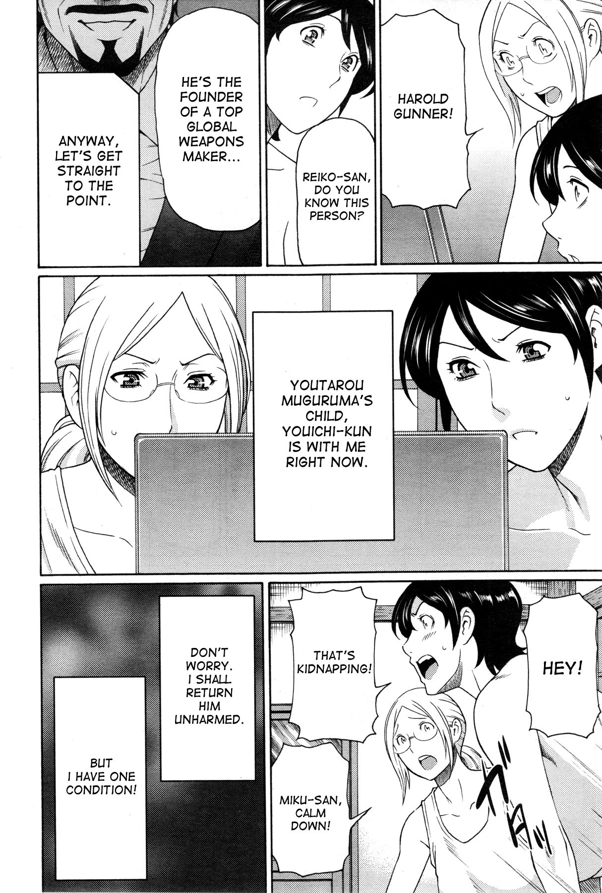 Page 129