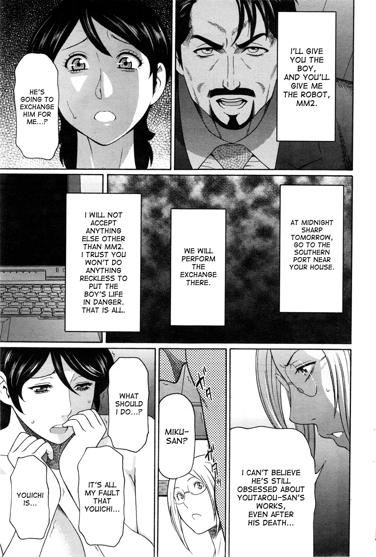 Page 130