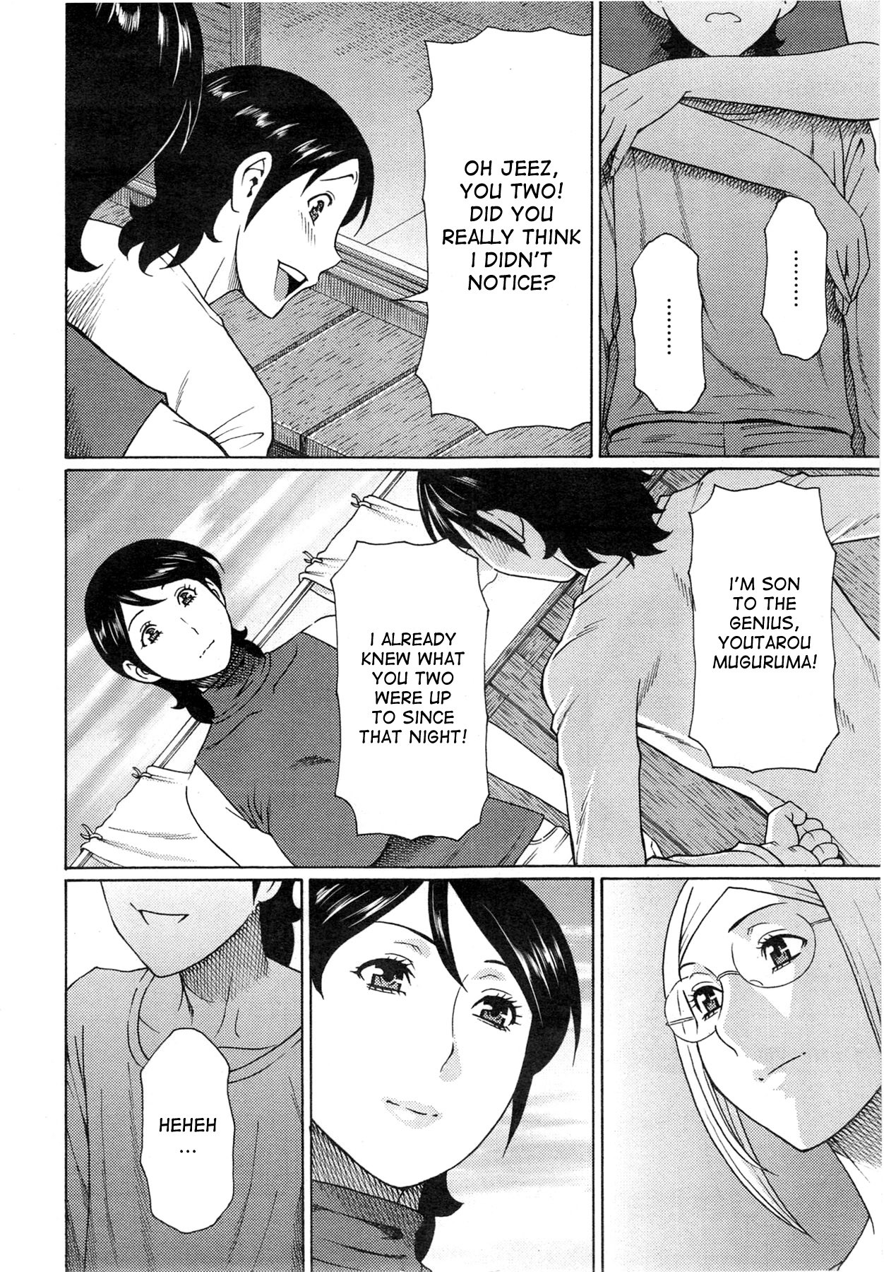 Page 153