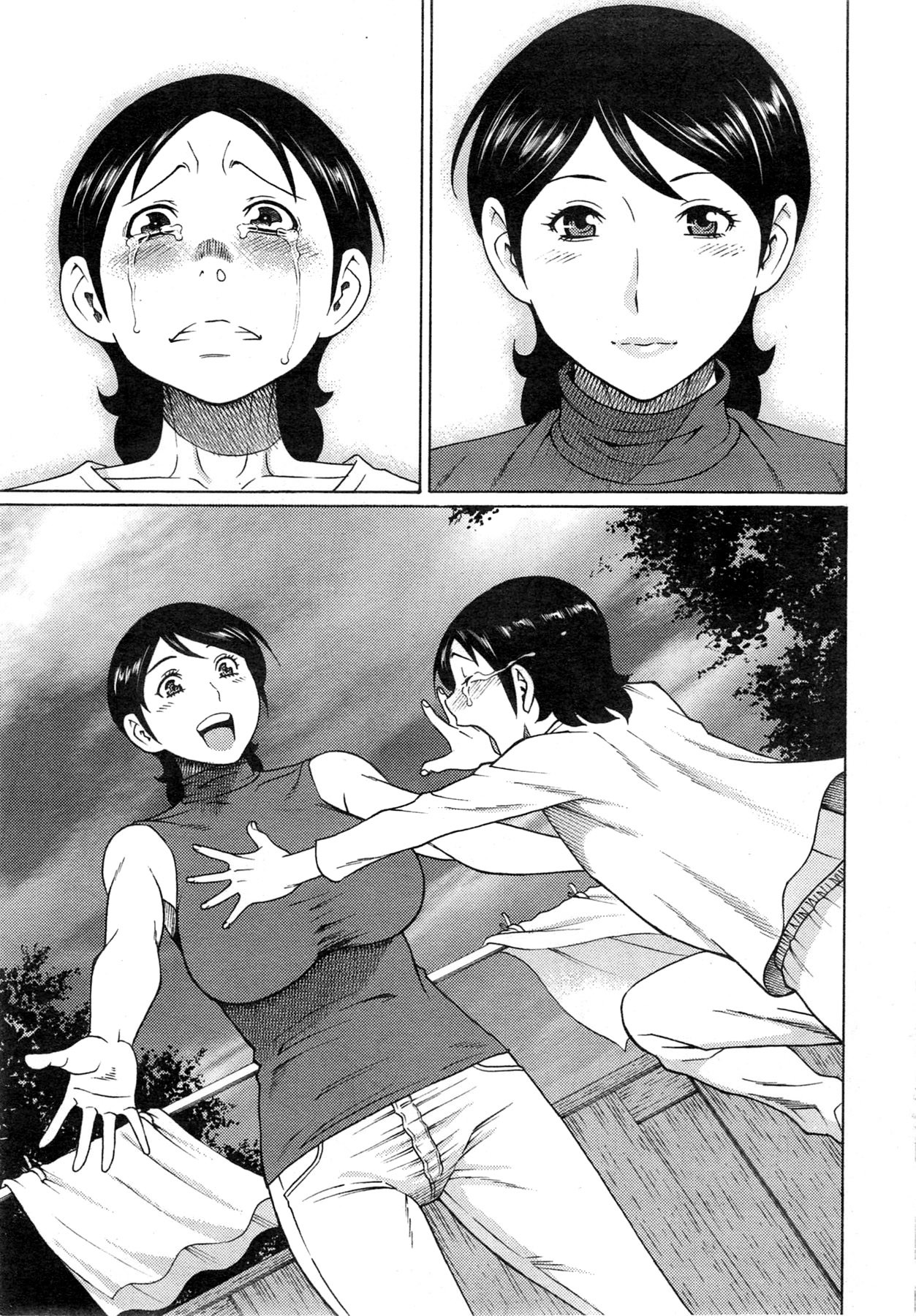 Page 154