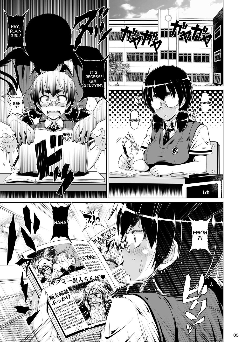 Page 4