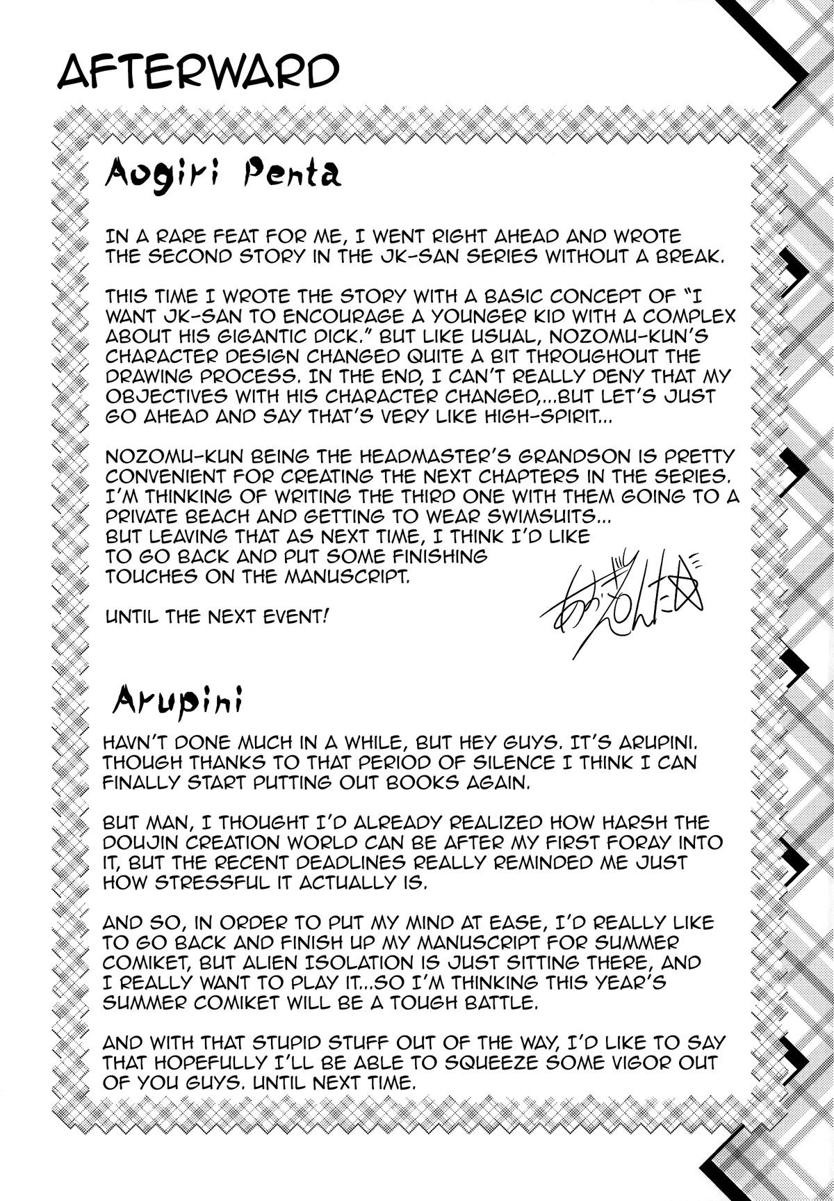 Page 24