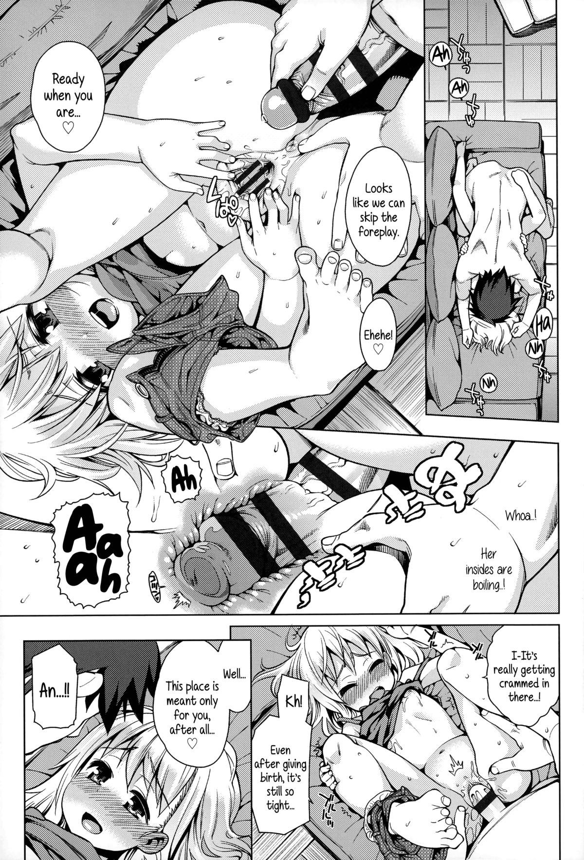 Page 100