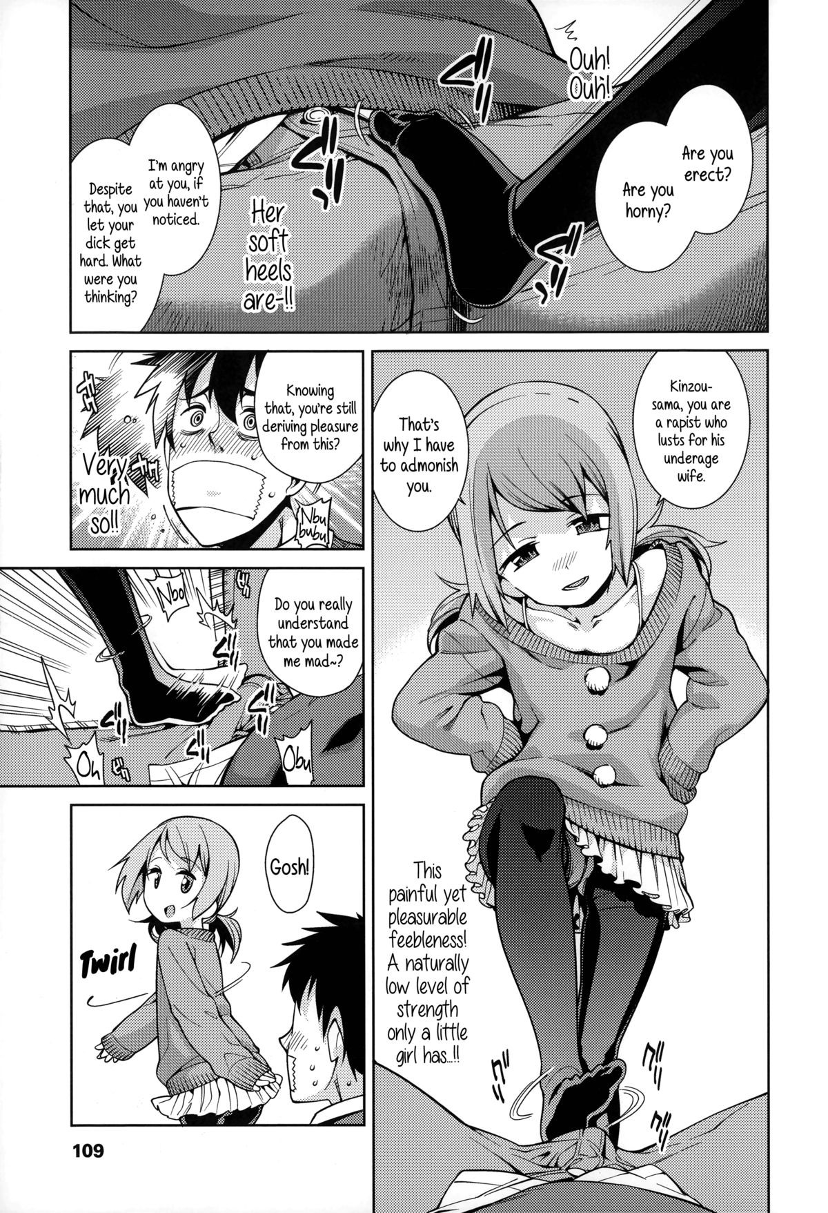 Page 110