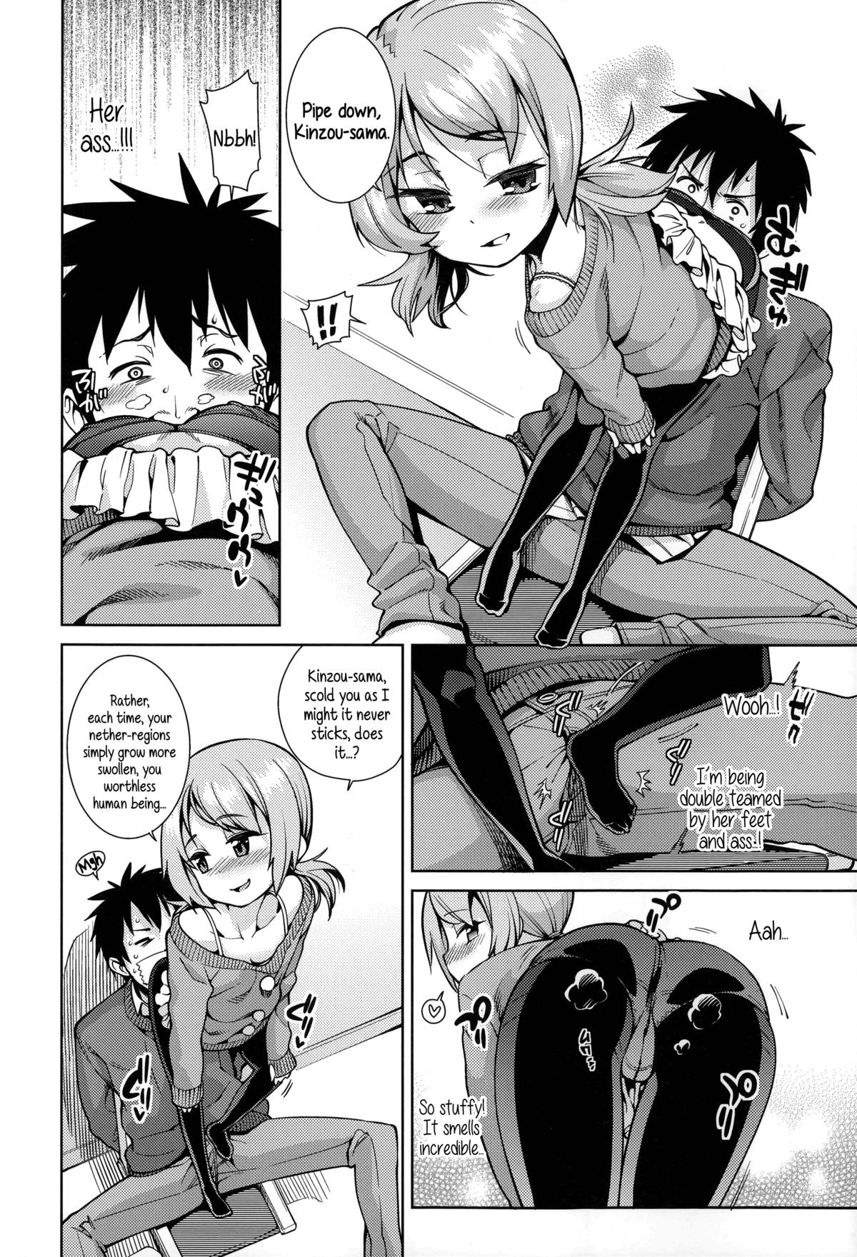 Page 111