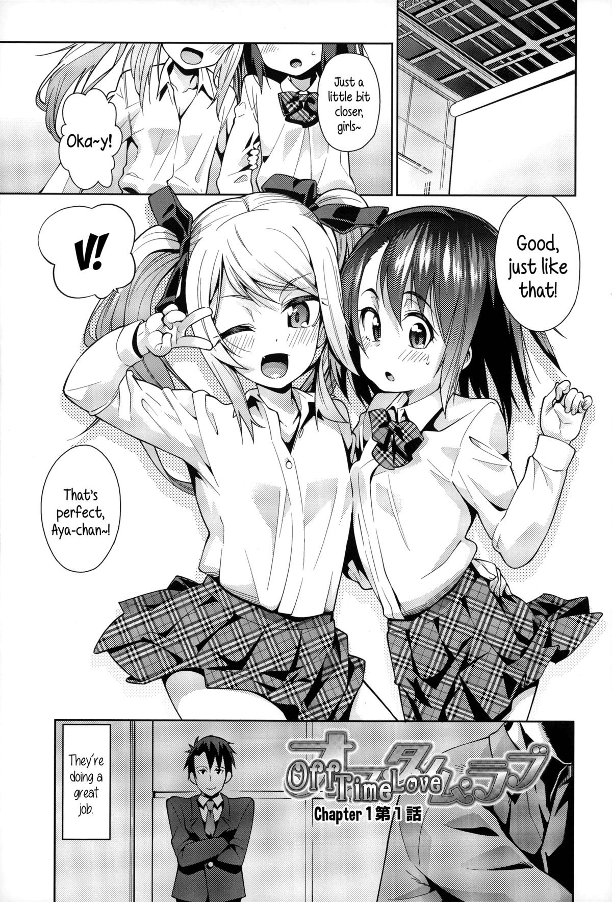 Page 122