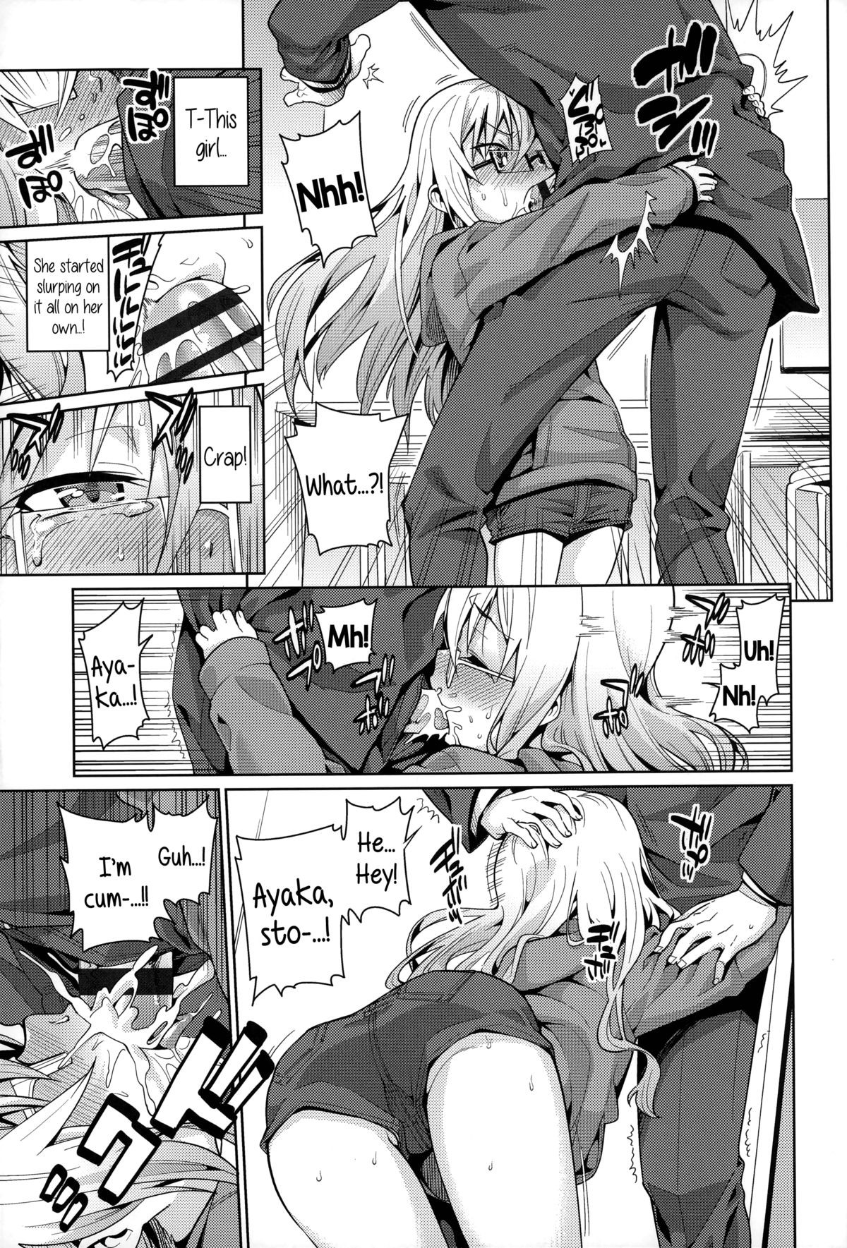 Page 130
