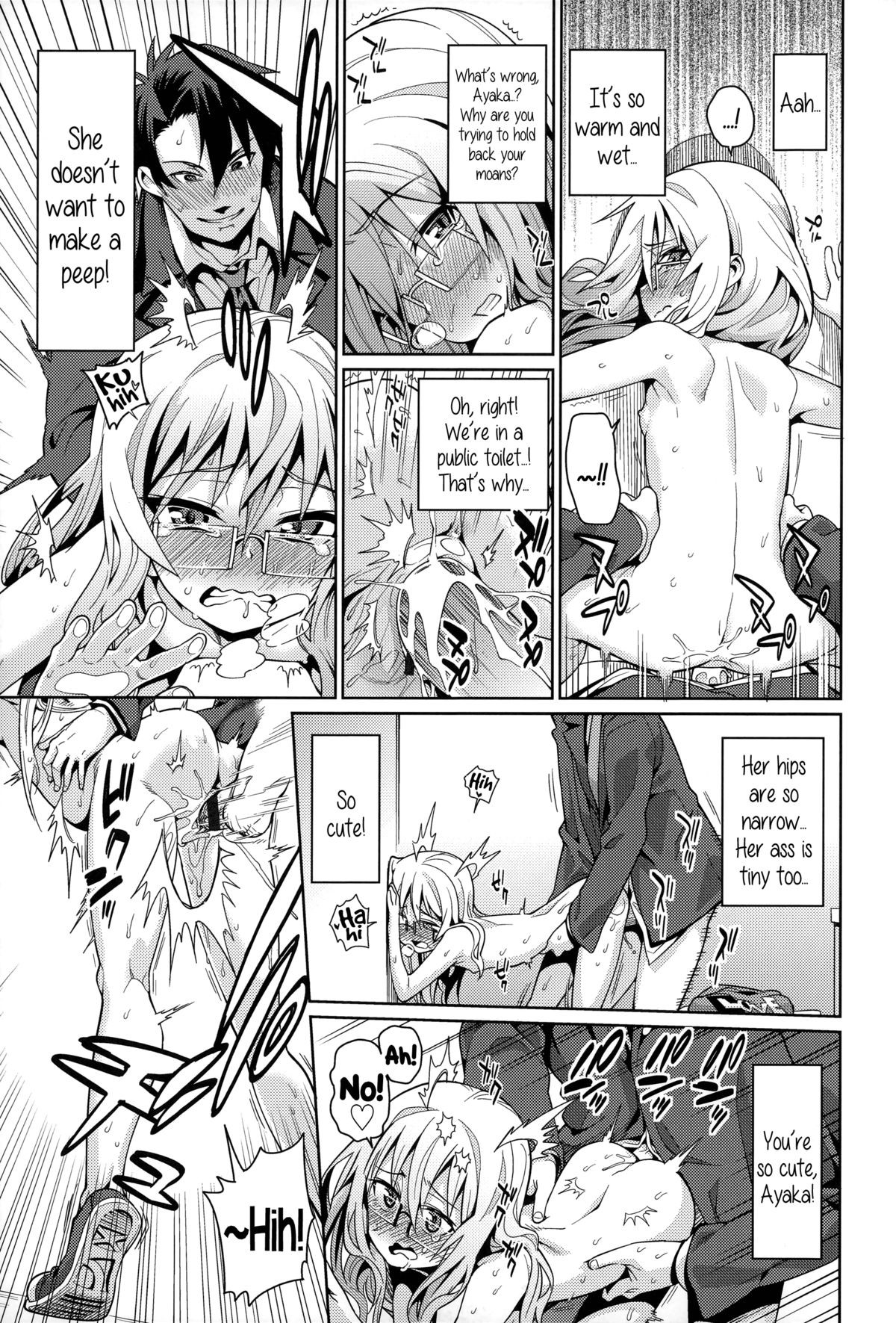 Page 136