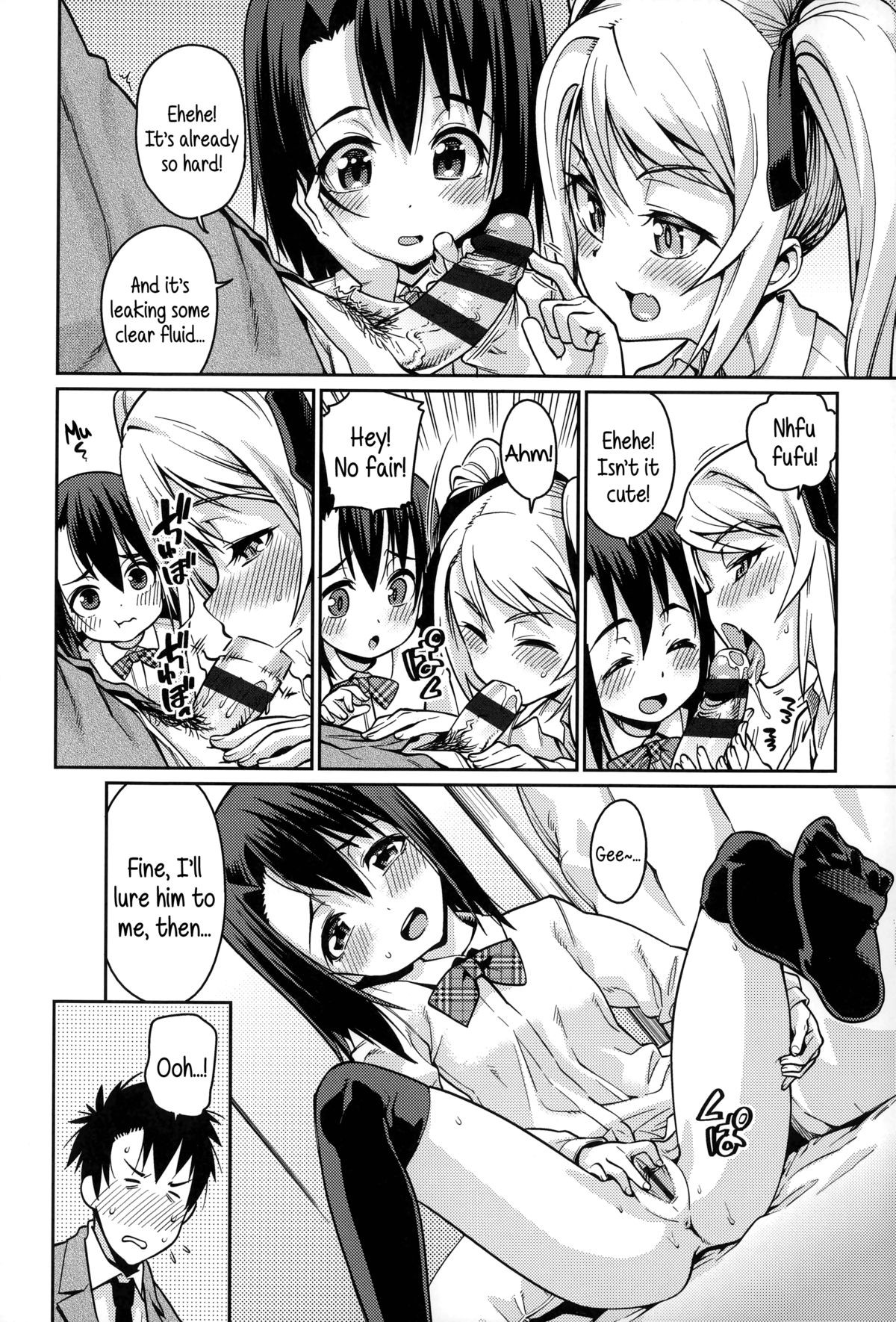 Page 167