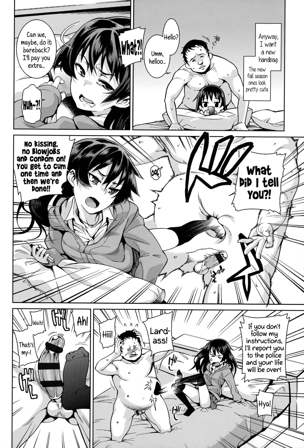Page 179