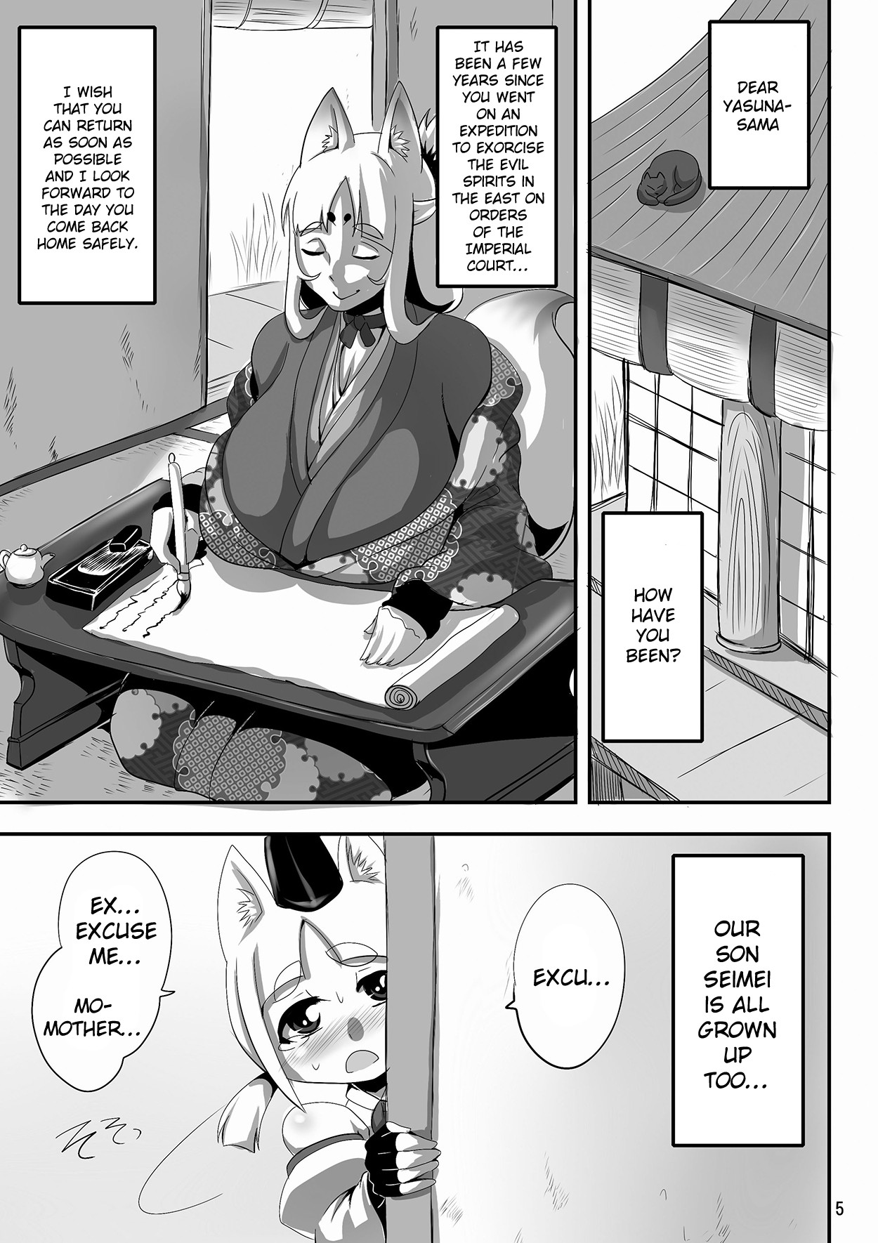 Page 4